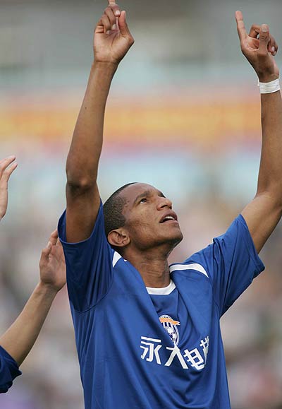 od体育视频-关于重庆力帆在主场战平对手,抢分成功的信息