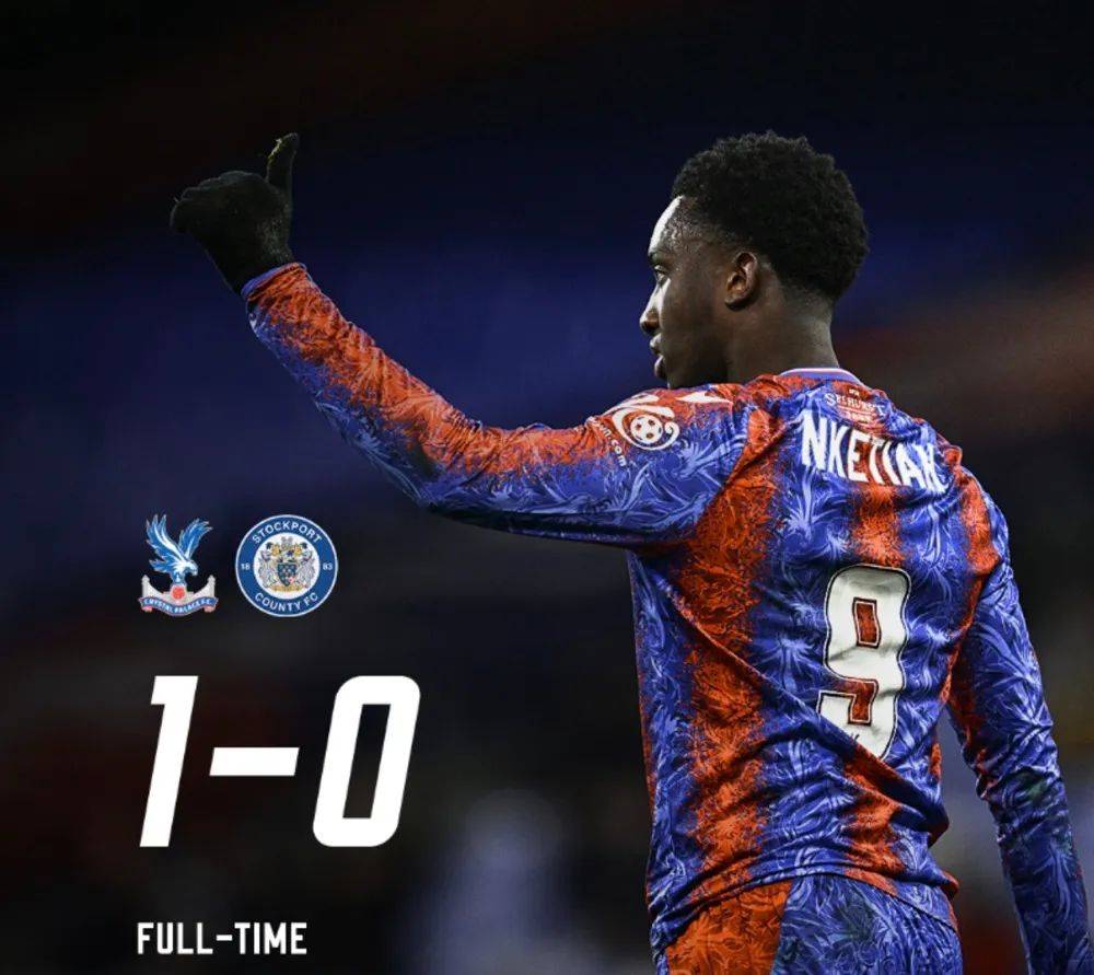 od体育官方登录入口-包含莱斯特城客场大胜,终结对水晶宫的不败纪录的词条