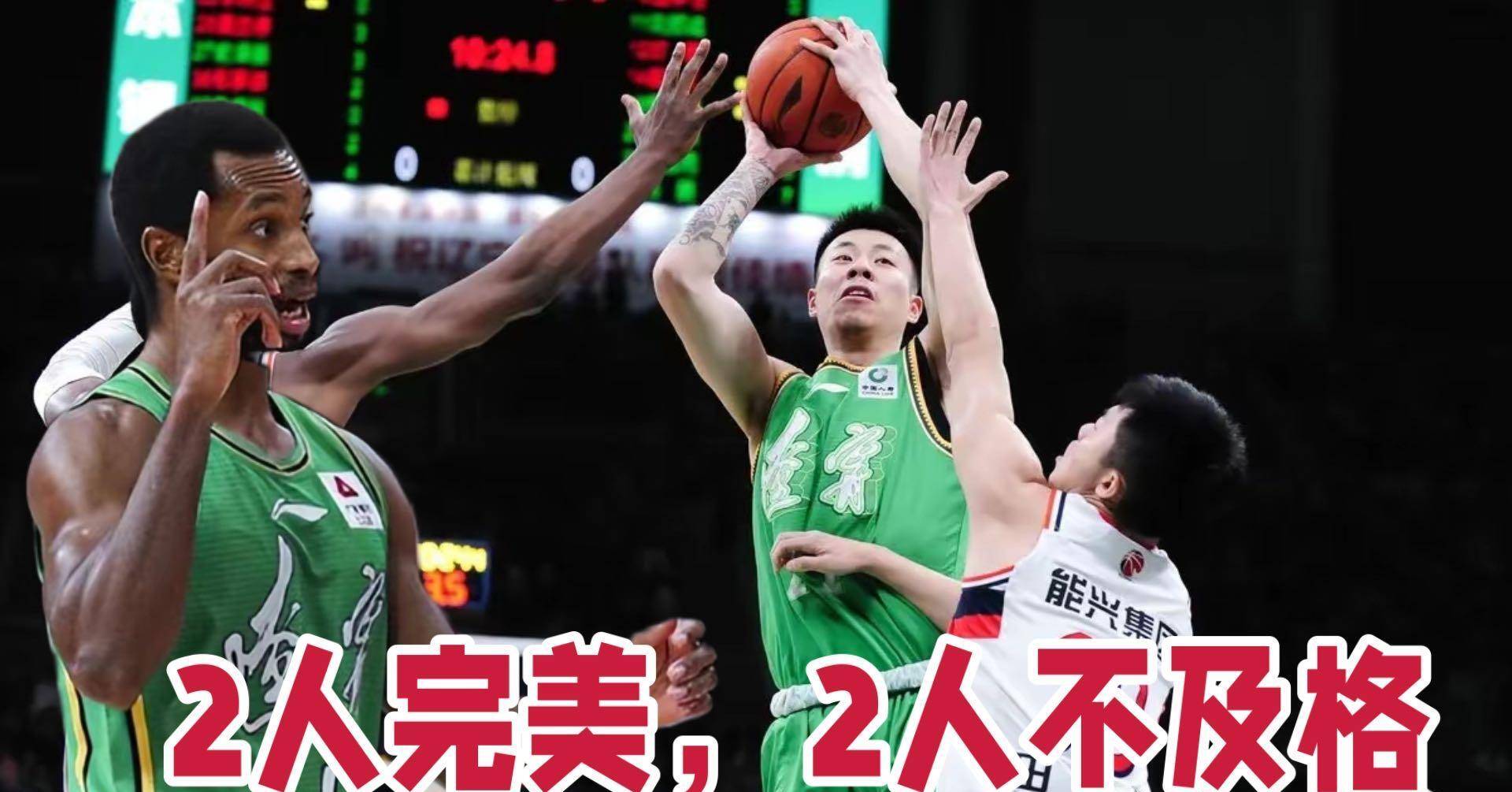 od体育直播-辽宁男篮在主场力克了广州男篮(辽宁男篮在主场力克了广州男篮吗)