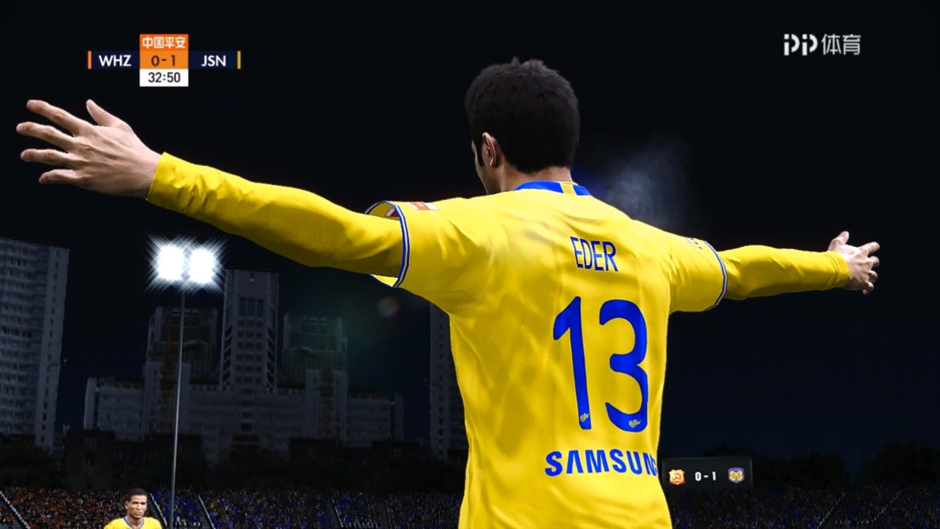 od体育注册-武汉卓尔主场惨败江苏苏宁,遭遇困境的简单介绍