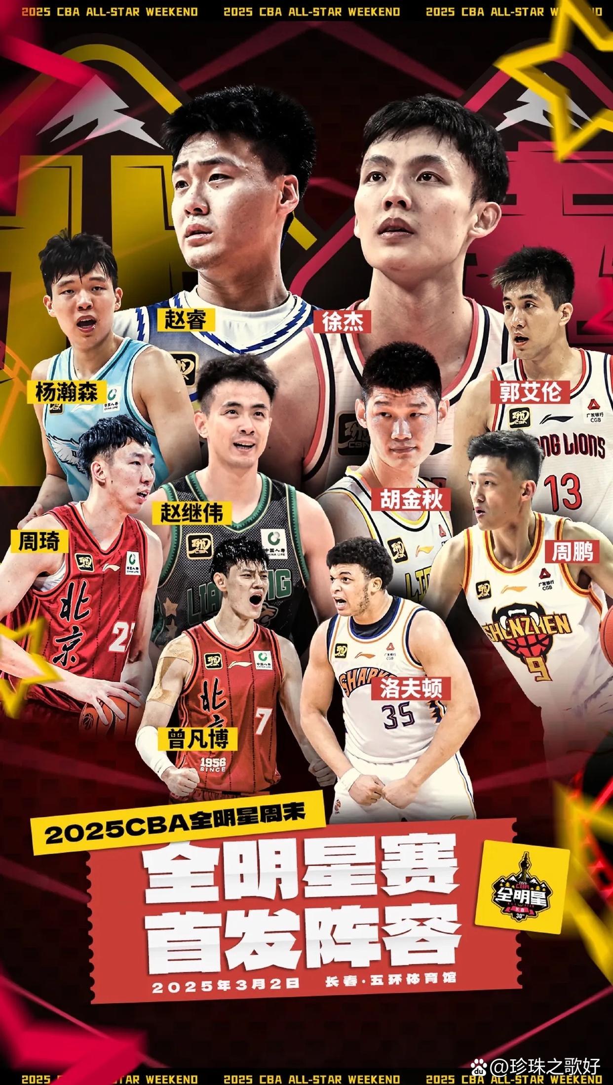 od体育电竞-湖南男篮再度胜出，团队精神爆发取得关键胜利的简单介绍