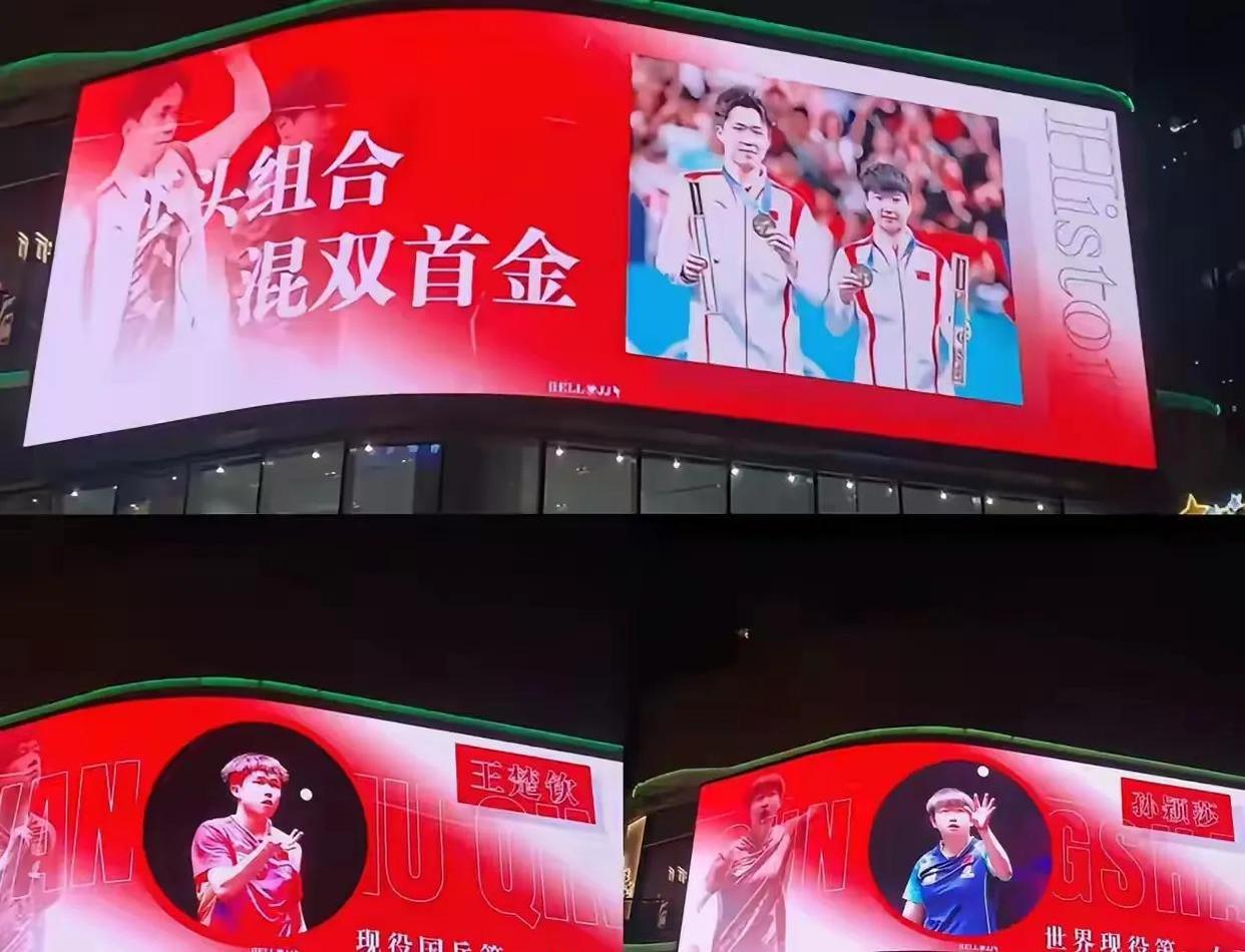 od体育亚洲官网-亚洲杯揭幕战引发球迷热议