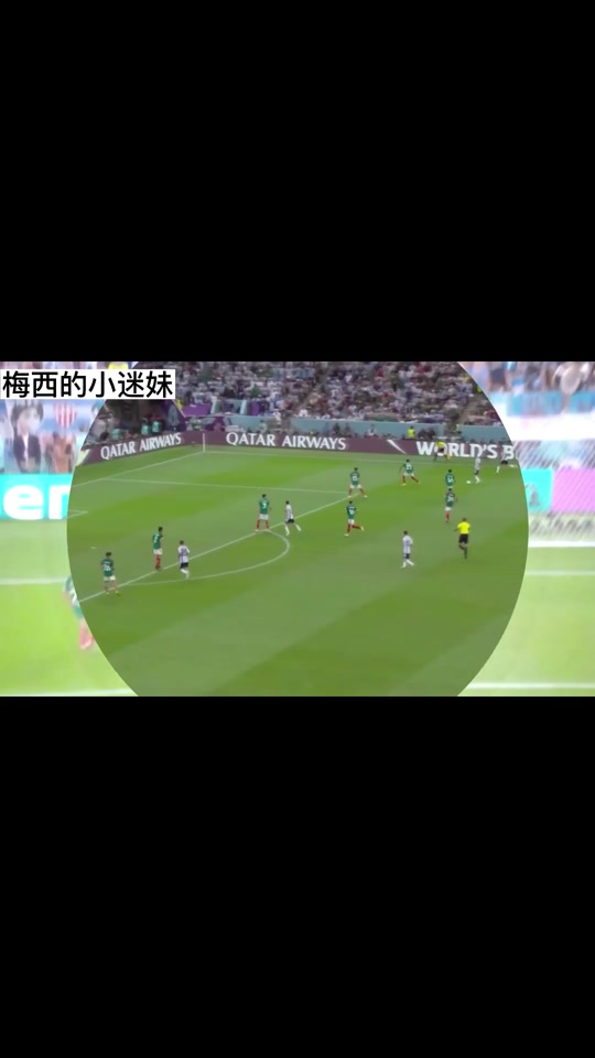 od体育官方-梅西再次破门,连续场进球刷新纪录的简单介绍