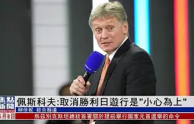 od体育注册-佩斯卡缔造奇迹,挑战赛首创佳绩