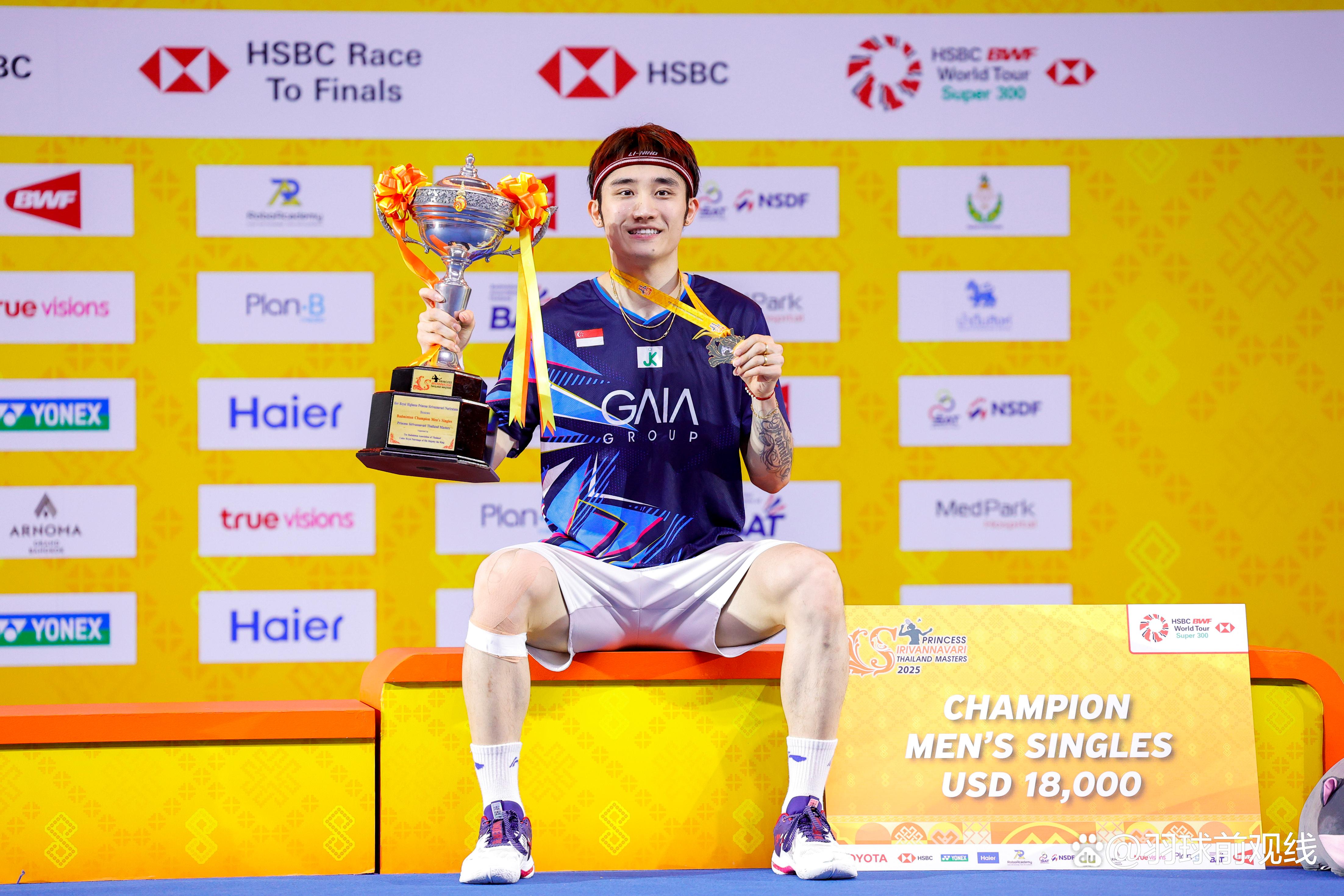 od体育官方-泰国选手在举重比赛中夺得金牌