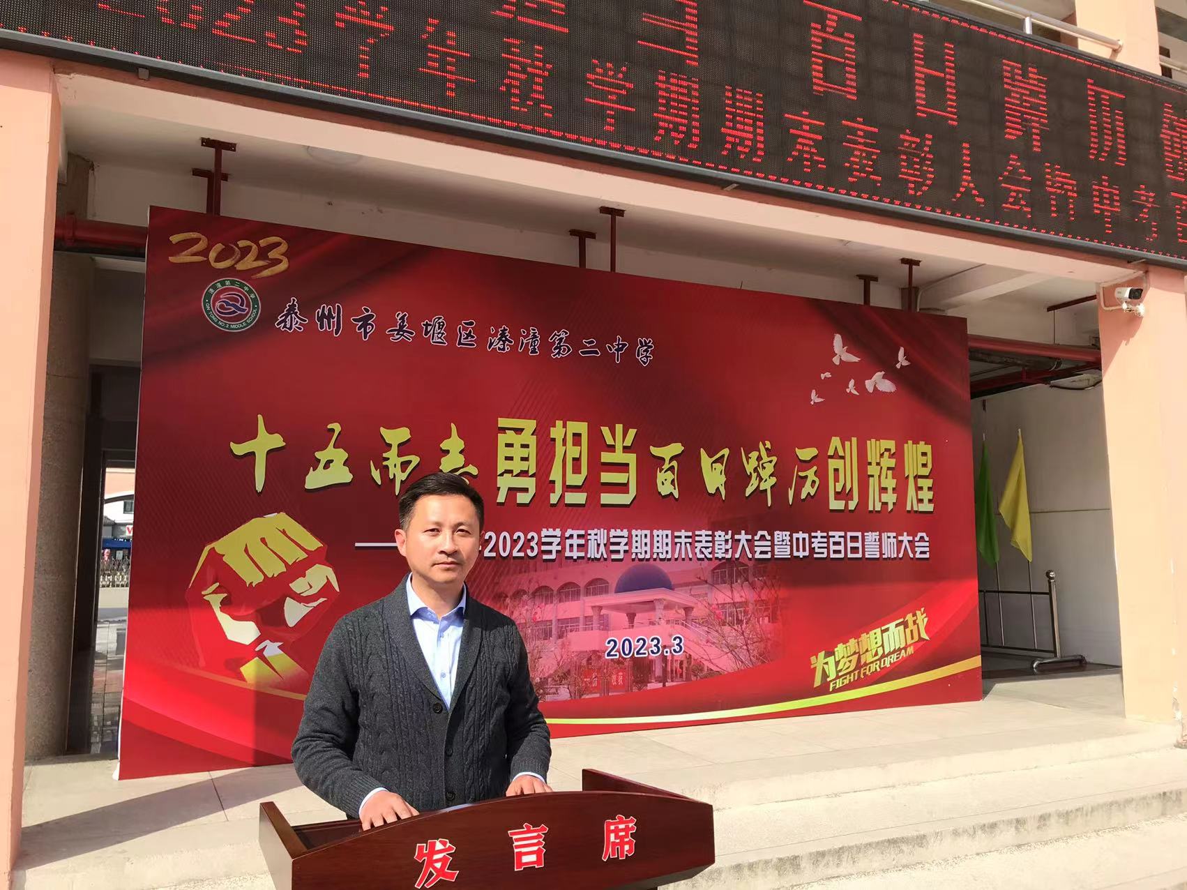 od体育馆-关于舍我其谁!比赛中球员们以不屈毅力逐鹿顶峰的信息