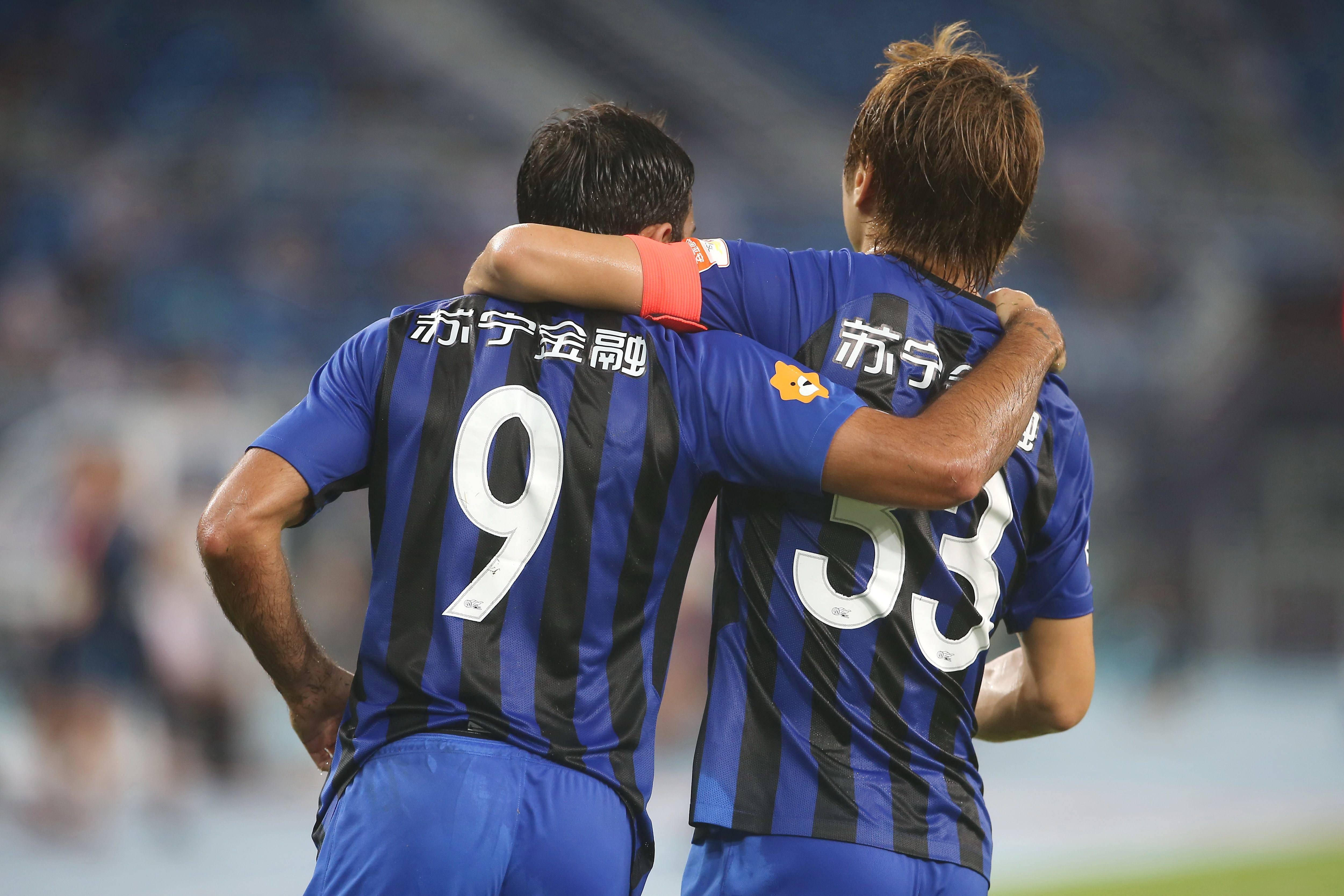 od体育地址-苏宁战胜对手,凭借实力获得比赛胜利