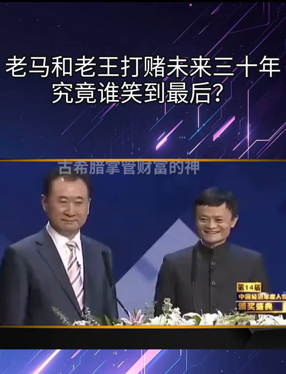 od体育新闻-难分伯仲的双方，谁能笑到最后