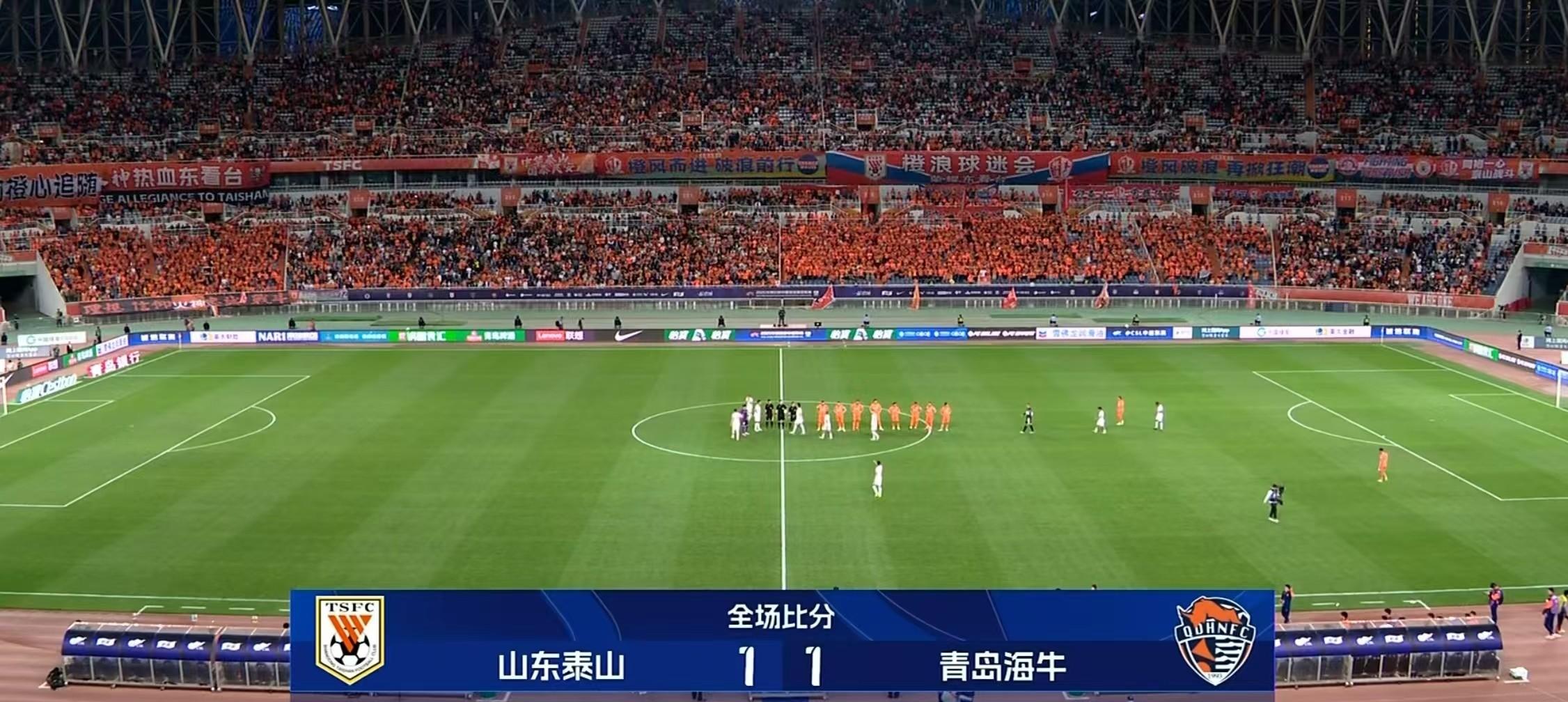 od体育登录入口-恒大主场压胜鲁能，继续保持领先地位的简单介绍