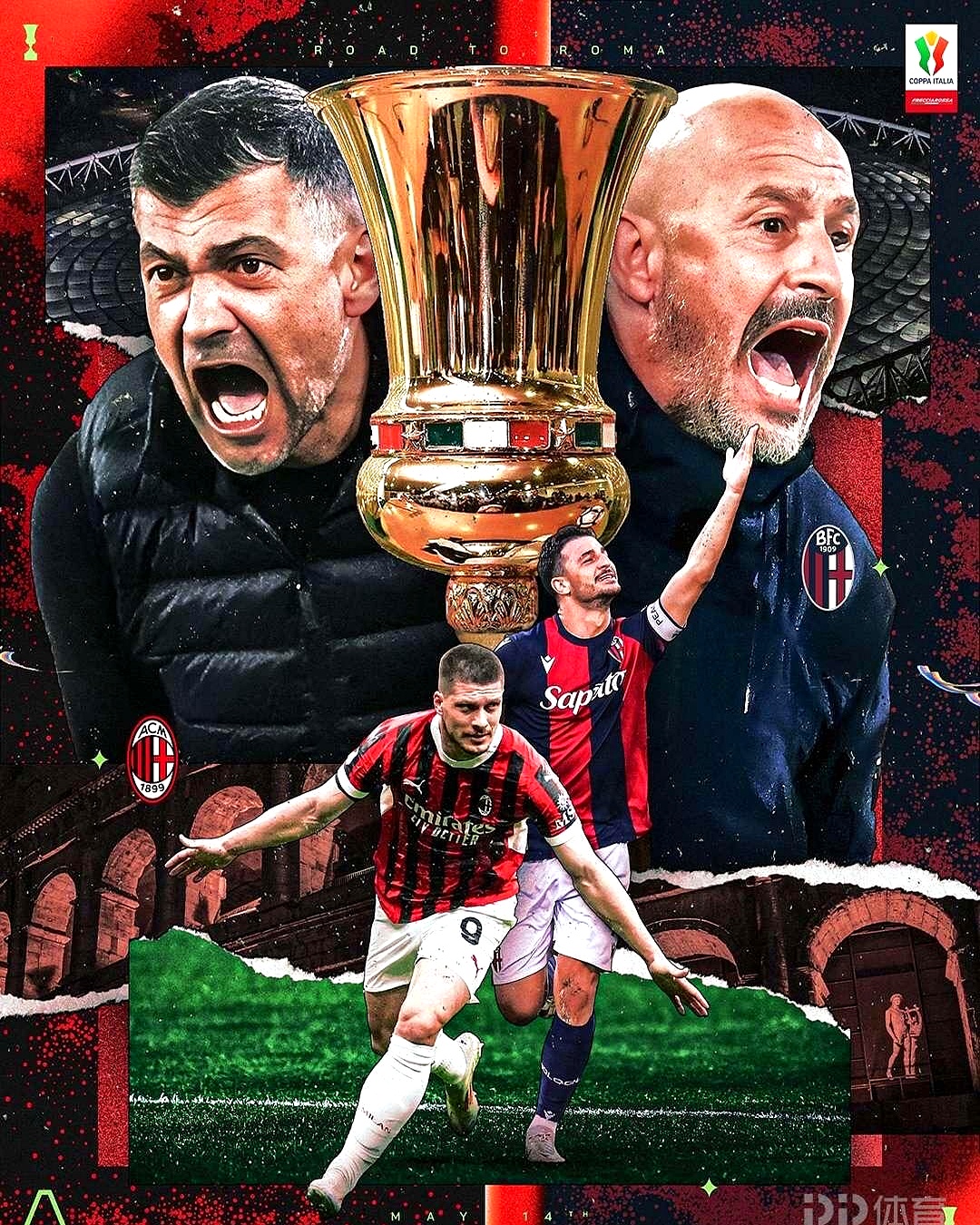 od体育新闻-米兰双雄喜忧参半,欧战资格或仍存疑